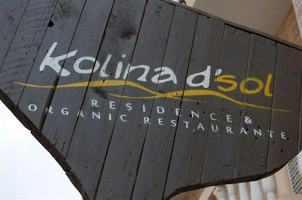 蓬塔杜索尔Kolina D'Sol住宿加早餐旅馆 住宿加早餐酒店 蓬塔杜索尔